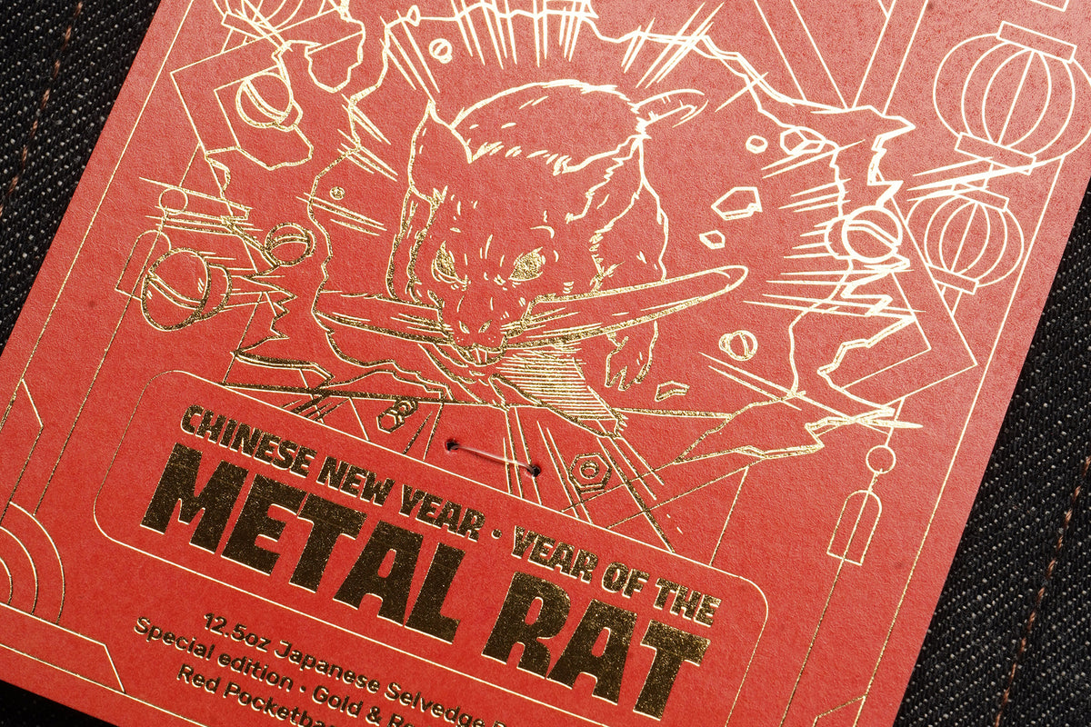 Chinese New Year – Metal Rat