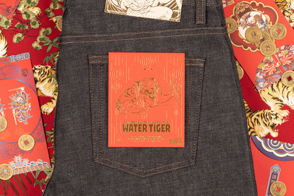 Chinese New Year - Water Tiger