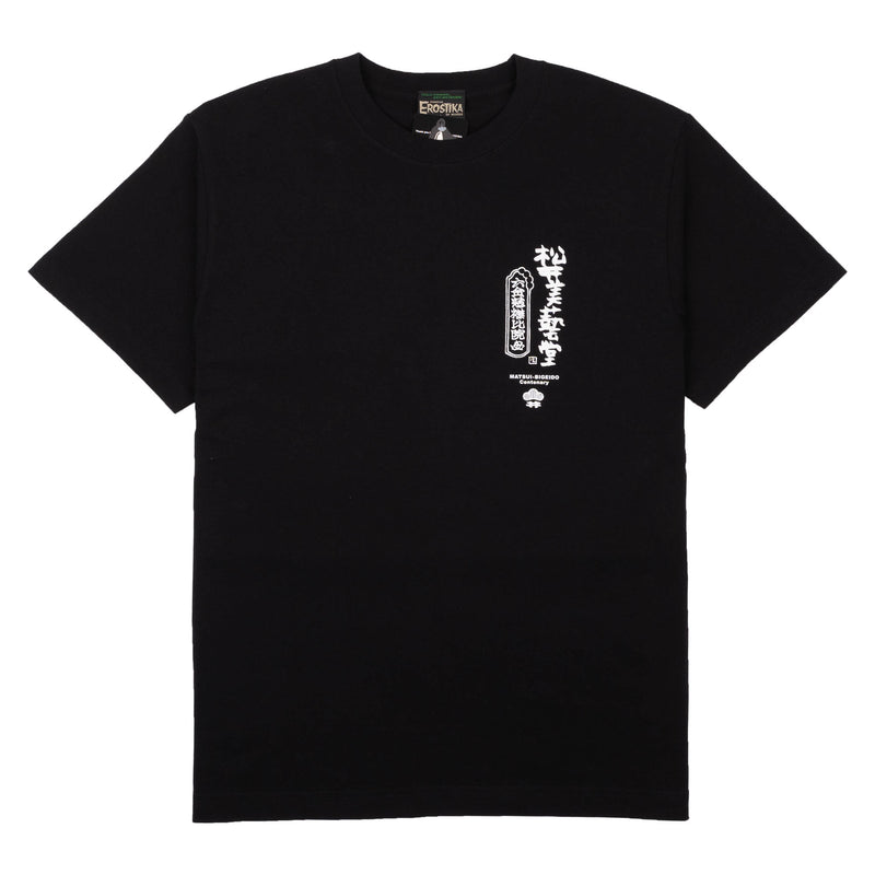 T-shirt Bigeido de Matsui - Noir