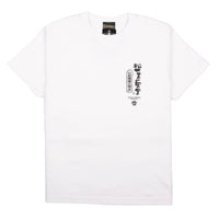 T-shirt Bigeido de Matsui - Blanc