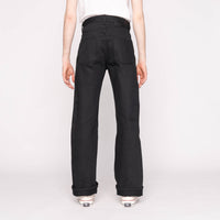 Strong Guy - Forever Black Selvedge