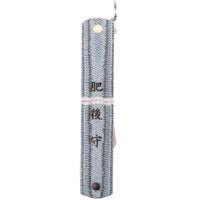 Higonokami Pocket Knife - Japanese Indigo Rope Dyed Selvedge Denim