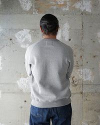 Pullover Crewneck - 701gsm Double Heavyweight French Terry - Heather Grey