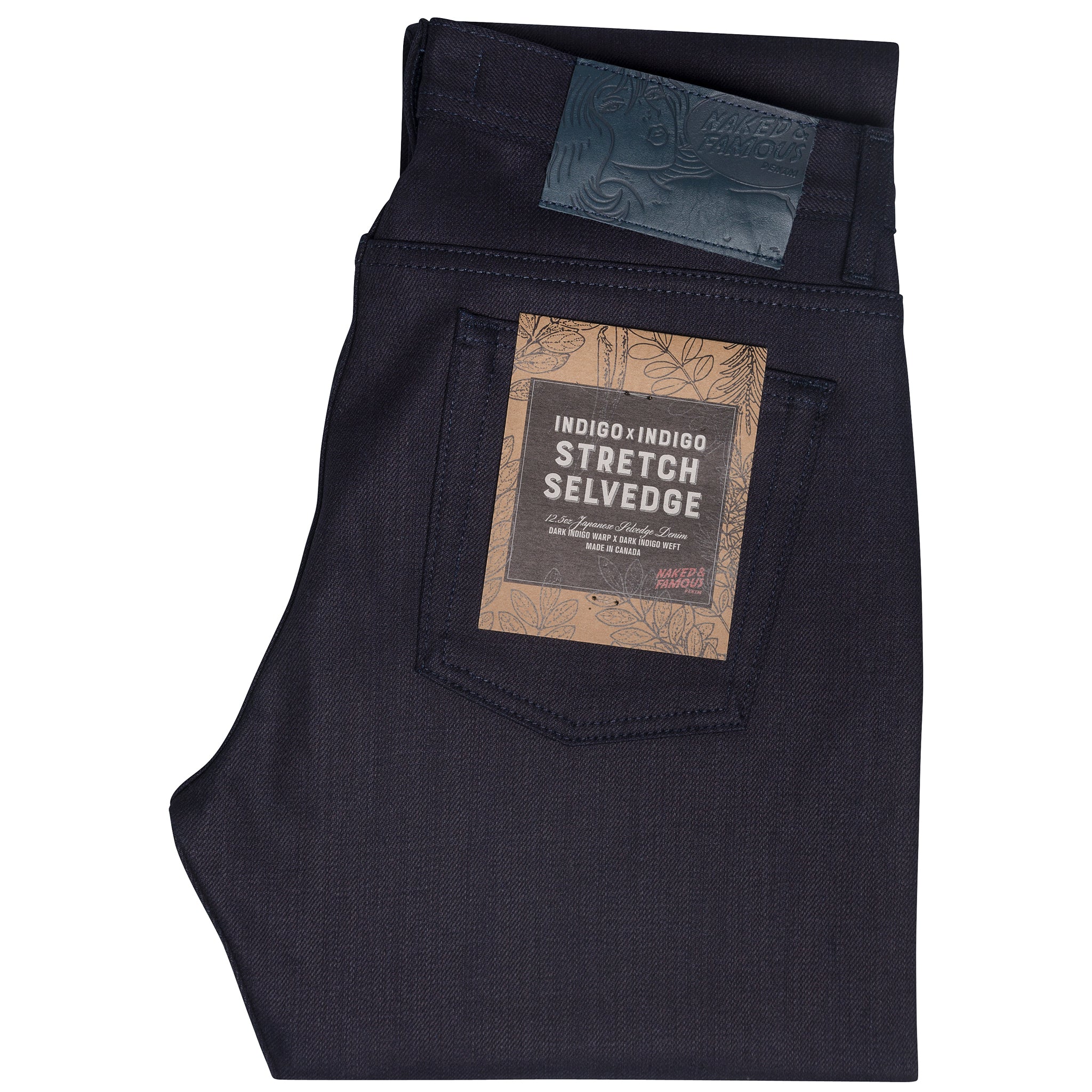 Badway x BALLSY BROTHERS DENIM PANTS – YZ
