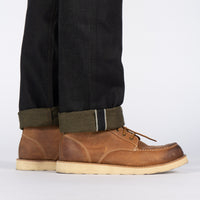 Weird Guy - Catechu Selvedge