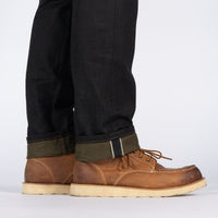 Easy Guy - Catechu Selvedge