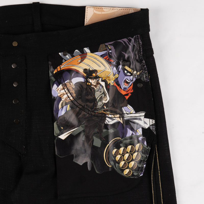 Easy Guy - Jotaro Kujo Selvedge | Naked & Famous Denim