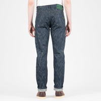 Weird Guy - Pickle Rick "Solenya" Selvedge
